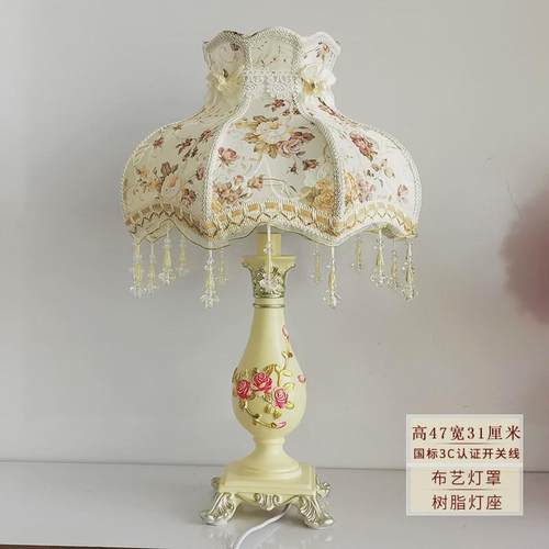 新款优选欧式卧室台灯insw少女公主床头灯创意氛围灯温馨结婚礼物