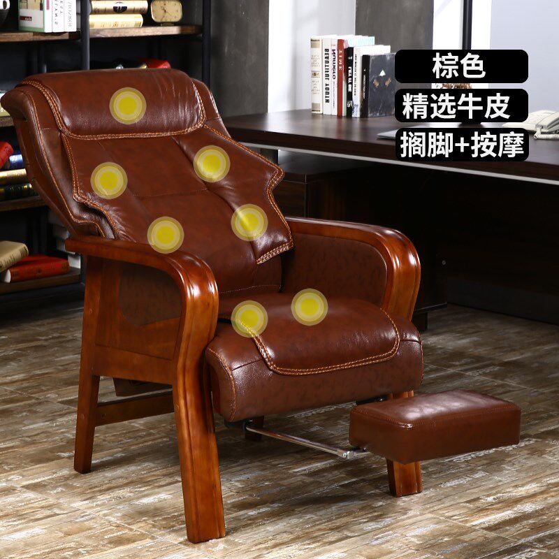 新款老板椅实木可躺按摩真皮家用书房大班椅头层牛皮高Z靠背椅子