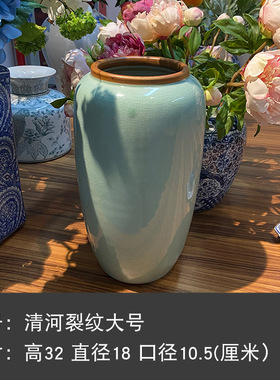 新款微瑕 青花瓷陶瓷花瓶x景德镇中式新中式样板间装饰摆件