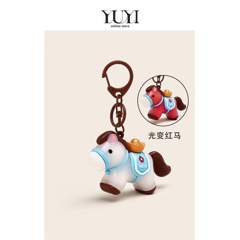 新款YUYI马年吉祥光变红色小马情侣一对公仔钥匙扣情X侣书包包挂,服饰配件/皮带/帽子/围巾,包挂件,淘宝优惠券,粉丝福利购,淘宝优惠卷