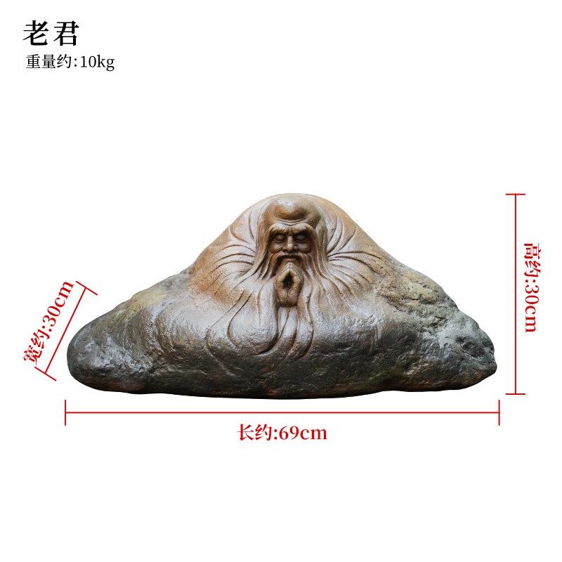 新款水磨坊e新中式老子像创意工艺品庭院花园造景布置茶室玄关装
