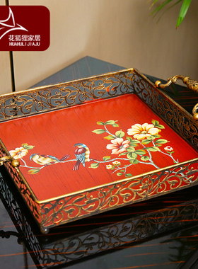 新款欧式茶具托盘长方形水果盆家居客厅创意放杯S子铁艺果盘装饰