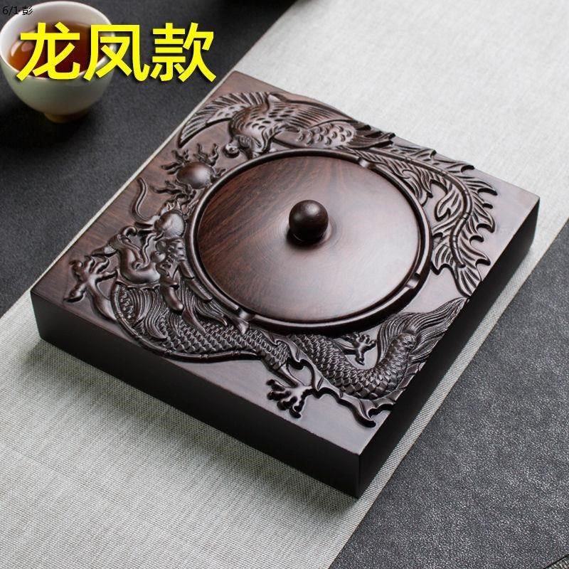 新款烟灰缸带盖家用黑檀实木x防飞灰创意个性大号中式复古客厅木