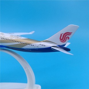 新款 20cm国航A330紫宸号合金材质带轮子起落架R可拆卸飞机模型摆