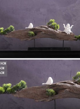 新款新中式禅意摆件创意家居玄关办公G酒店样板房风化枯木制艺术