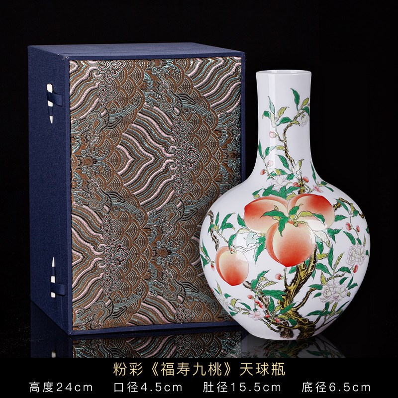 新款手绘粉彩福寿j九桃瓷瓶新中式仿古客厅博古架摆件景德镇陶瓷