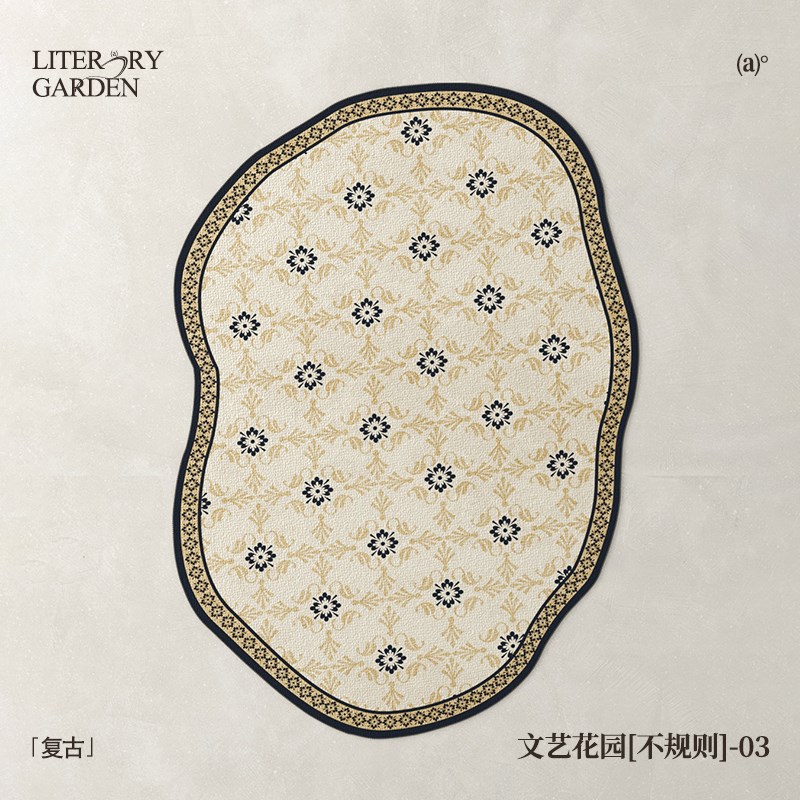 新款MUFEN 不规则客厅地w毯复古卧室床边毯异形沙发茶几毯欧式轻
