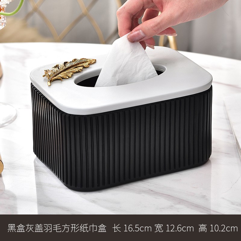新款创意多功能纸巾盒收纳盒家用客E厅茶几轻奢新中式抽纸盒高档