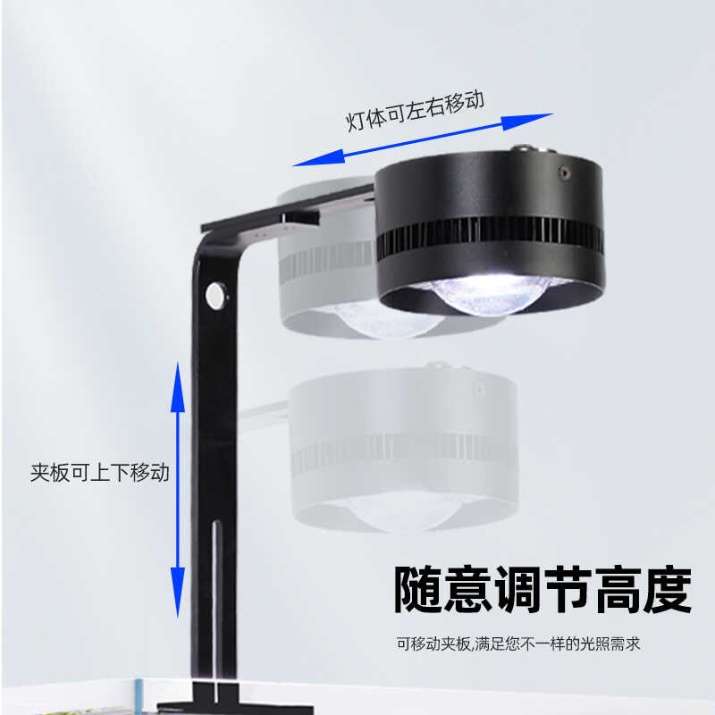 真筒灯观赏原生鱼缸m灯全防水超亮LED爆藻灯全光谱溪流水草!