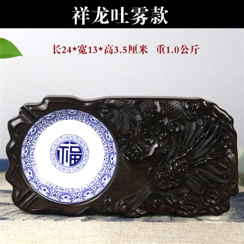 新款黑檀木c烟灰缸客厅办公室中式个性复古实木质时尚创意烟缸送