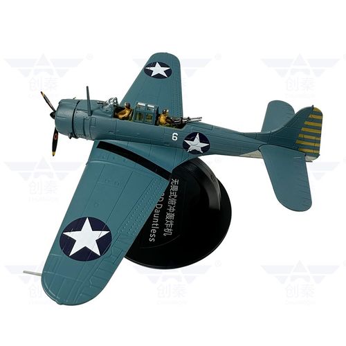 新款1:72无畏式俯冲轰炸机y飞机 合金仿真飞机模型军事摆件等比例