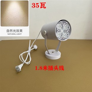 新款 LED婚庆地灯婚礼引路E27射灯舞台灯光Q背景灯45w移动落 插地式