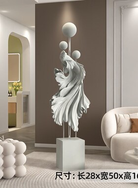 新款大型新中式植绒斗mr鱼客厅沙发电视柜旁落地摆件轻奢乔迁礼物