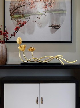 新款新中式金色i如意莲花精致轻奢居家客厅书房创意S装饰摆件寓意