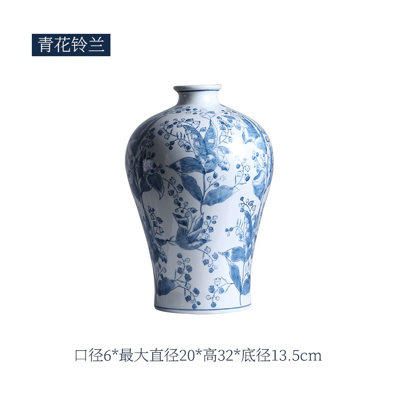 新款高端 新中式青花瓷v陶瓷花瓶 复古客厅P插花花器 玄关摆件