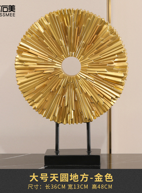 新款轻奢欧式酒柜客厅办r公桌样板房摆件简约现代家居装饰品工艺