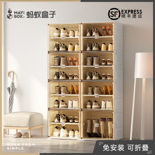 子鞋 新款 盒收纳盒透明抽屉z式 鞋 柜网红塑料收纳省空间架 免安装