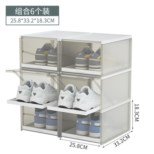 新款海兴鞋盒收纳盒透明家用抽屉式E放鞋盒子鞋子收纳神器塑料鞋