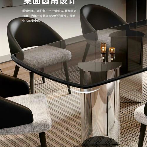 新品意式极简餐桌椅组合简约现A代家用长方形钢化玻璃餐桌组合轻