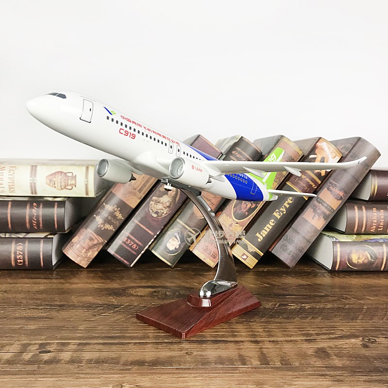 新款32CM中国商飞Cq919仿真飞机模型民航客机模型礼品收藏摆件