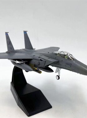新品1:100 Amer美s军F15E战斗轰炸机合金仿真飞机军事模型收藏摆