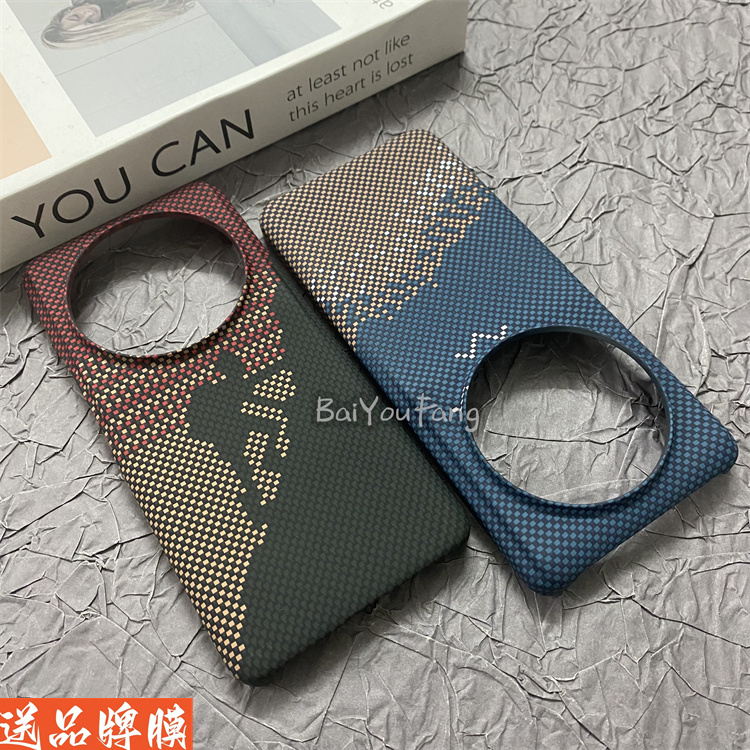 攀登者碧海金沙适用小米13ultra手机壳新款凯夫拉3D浮雕保护套Xiaomi13Ultra纤维纹上下不包大孔半包防摔硬壳