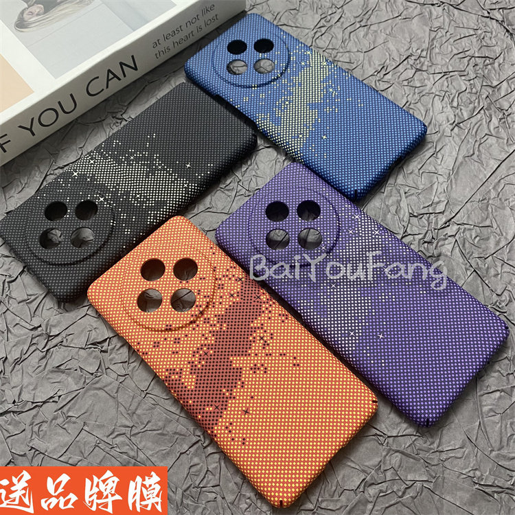 适用OPPO A3Pro手机壳商务潮品耀眼星空小众专属定制保护套a3pro高级轻奢水转印工艺超薄个性pro防摔全包硬壳