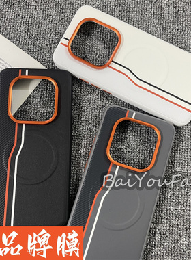 适用荣耀GTpro手机壳橙色独立按键金甲磁吸双线Honor荣耀gtpro高档皮纹素皮镜头大孔全包硬壳软边防摔保护套