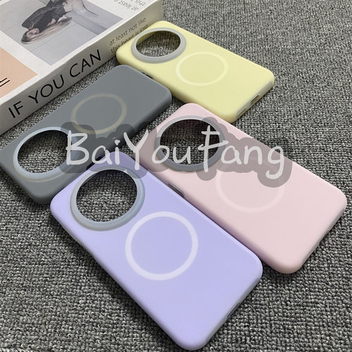 耐脏防指纹适用于华为mate80promax手机壳新款mate70纯色果冻全包硬壳mate60pro+抗指纹磁吸Magsafe防摔套ins