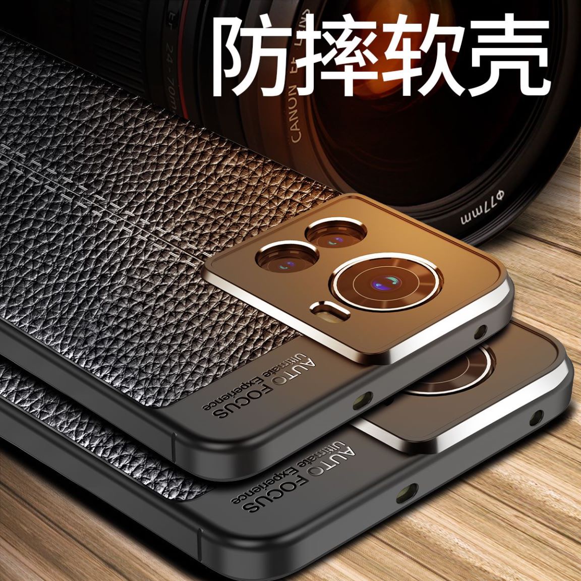 适用于一加ace手机壳1加aec保护5G硅胶套PGKM10镜头全包防摔oppo软壳oneplusace外壳十男款创意简约新款1+ace