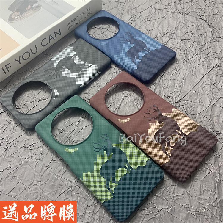适用华为荣耀X50手机壳高级感一鹿有你凯夫拉纤维纹路HonorX50GT半包3D浮雕防摔保护硬套上下不包边火山口Pro