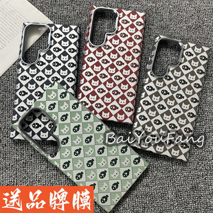 Magsafe磁吸适用三星S25ultra手机壳猫多鱼三星Galaxy S24ultra新款防摔金属镜框高级情侣男女用轻薄硬壳磨砂