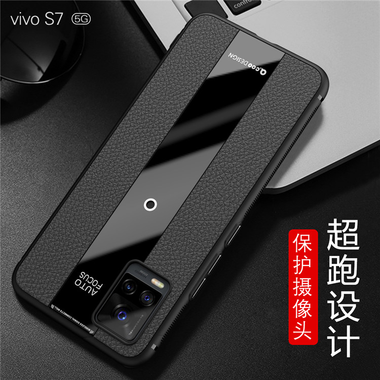 vivos7手机壳vivo S6全包防摔保护套z6男士5G磨砂外壳潮牌nex3限量版个性创意网红女镜面皮纹保时捷新款外套