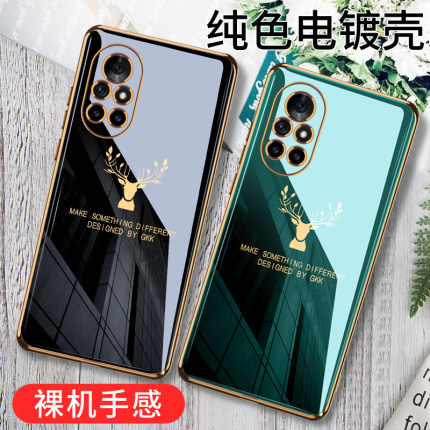 华为nova8/nova8pro手机壳一鹿有你超薄电镀镜头全包保护个性创意麋鹿头tpu软壳Huawei男女情侣新款简约潮牌