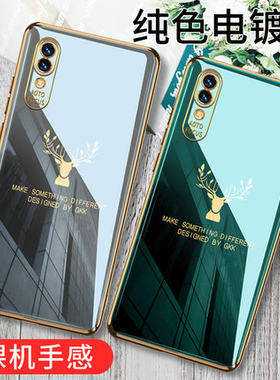 vivox23手机壳vivo保护x23幻彩版硅胶套V1809A全包镜头1816T防摔vivix软壳vovix男女viovx炫外壳潮网红步步高