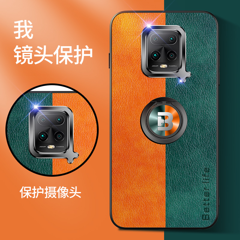 小米红米10x手机壳红米x10pro保护硅胶套x10全包5G软壳女4G版防摔男por皮纹redmi金属镜头HM新款网红磁吸支架