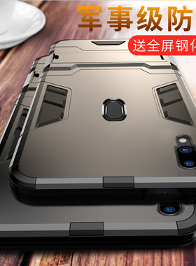 vivox6x7x9sx20plusx21x23nexxplay56v3max全包防摔y51y53y55y66y67y69y75y79y71y83y85y97v11i手机壳