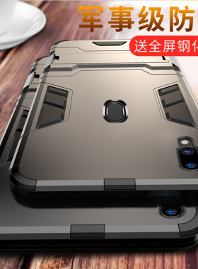 vivox6x7x9sx20plusx21x23nexxplay56v3max全包防摔y51y53y55y66y67y69y75y79y71y83y85y97v11i手机壳