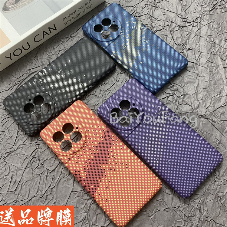 浪漫星海适用一加ace2pro手机壳高级感凯夫拉纤维纹全包镜头OneplusAce2Pro创意水贴3D浮雕防摔保护套全包壳