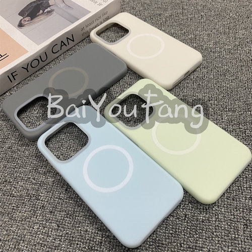适用于一加15手机壳磁吸Magsafe纯色果冻OnePlus1+15全包硬壳防摔保护套高级感全包镜头大孔耐脏防指纹轻奢风