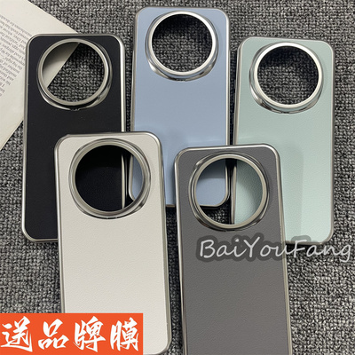 适用于荣耀Magic8手机壳简约商务个性魔术magic8Pro创意电镀银漆荔枝纹镜头大孔三包边防摔男女款保护套外壳