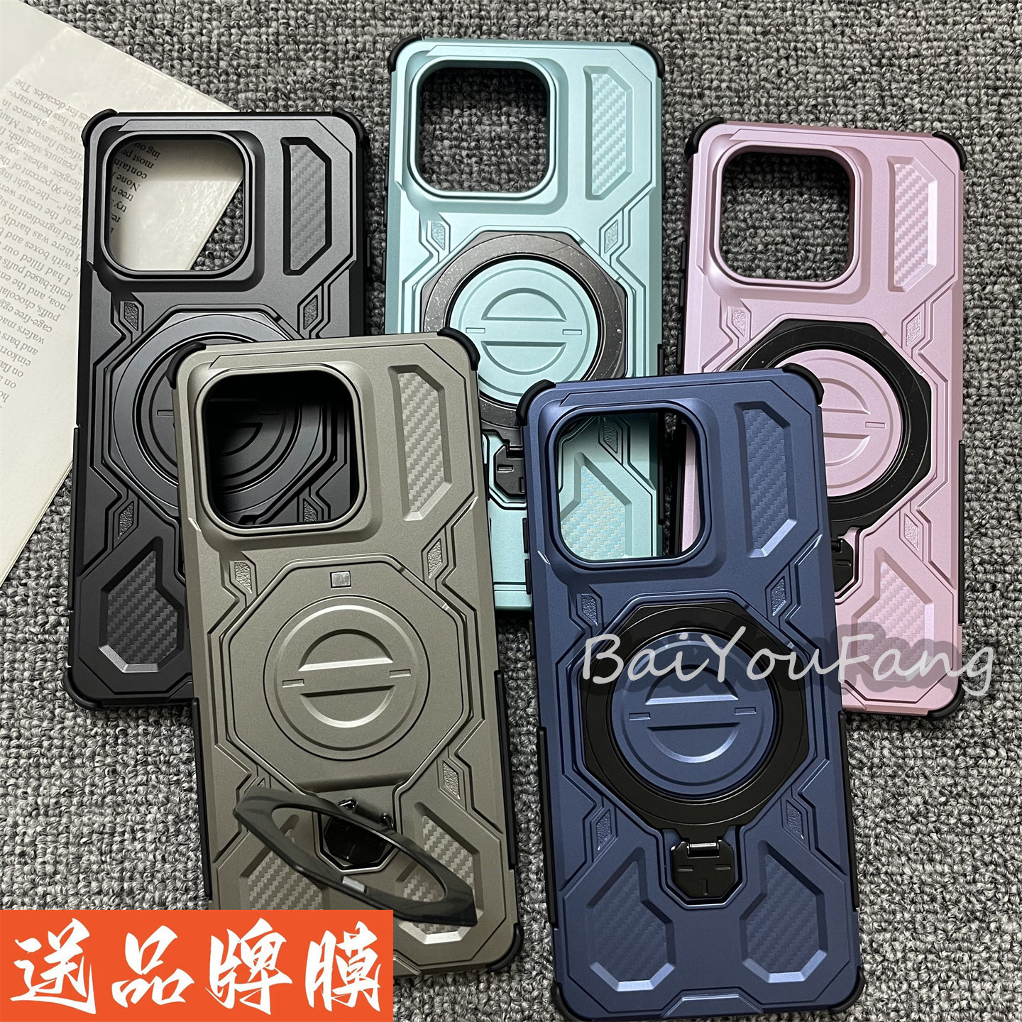 适用于摩托罗拉Edge60Fusion手机壳气囊防摔Edge50pro强力引磁吸360旋转支架edge40Neo保护壳高级软边外壳男