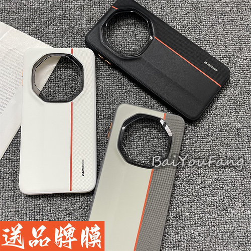 高档皮纹适用华为Mate70RS非凡大师手机壳60RS保时捷新款时尚拼接素皮mate50rs金属按键mate40RS磨砂防滑软边