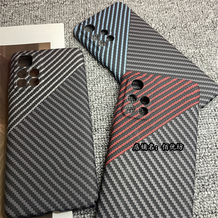 适用红米note11 5G手机壳超薄全包红米note11pro凯夫拉同款纤维纹保护套NOTE11Pro+浮雕手感细腻硬壳男女por