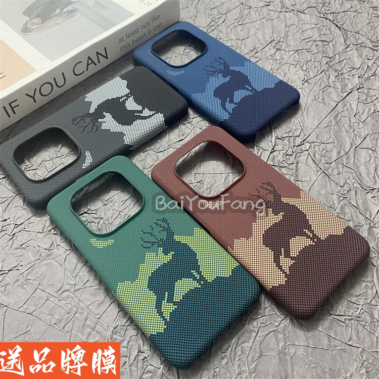 适用荣耀GTpro手机壳高级一鹿有你凯夫拉纤维纹路Honor GTpro半包3D浮雕防摔超薄保护硬套上下不包火山口散热