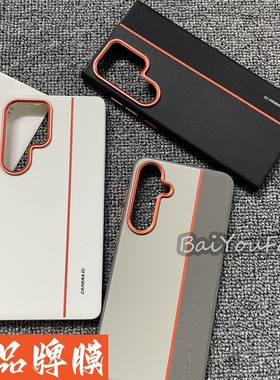 高档皮纹适用三星s25手机壳白色S25+新款时尚s24+拼接素皮S25 Ultra金属按键s25edge磨砂防滑软边高档镜框s24