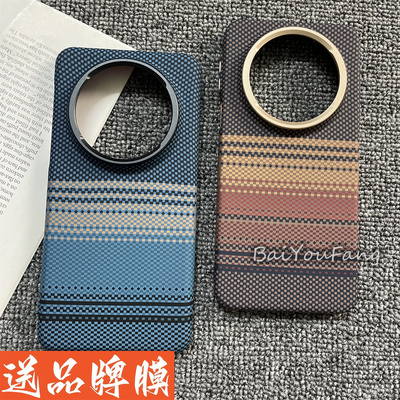 适用华为Mate60pro手机壳全包大孔mate70pro+日落月升金属镜头框硬壳Mate70凯夫拉纹理独立按键碳纤维纹浮雕