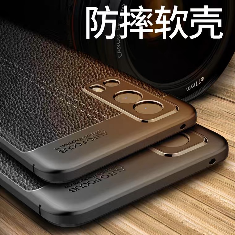 适用于vivoy75s手机壳vivo保护y75s硅胶套5G镜头全包丫75s防摔V2069BA软壳voviy皮纹vovoy外壳viviy步步高s5g