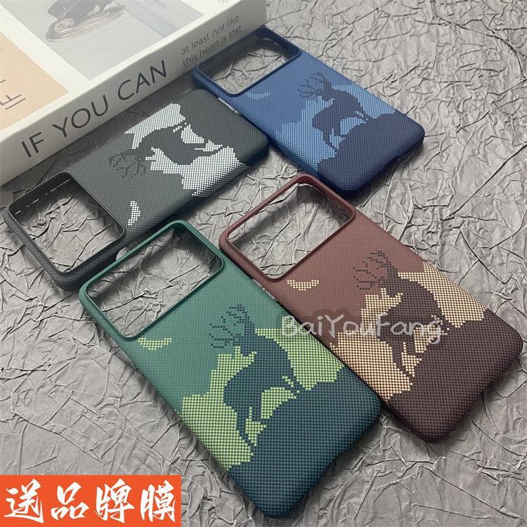 适用红米K70Pro手机壳高级感一鹿有你凯夫拉纤维纹路RedmiK70半包3D浮雕防摔超薄保护硬套上下不包火山口pro