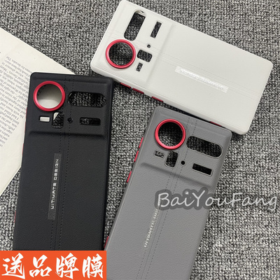 适用努比亚Z80Ultra手机壳潮牌新款高档素皮纹z80ultra保护套创意金甲线迹线条纹壳高级商务潮牌防滑金属镜头